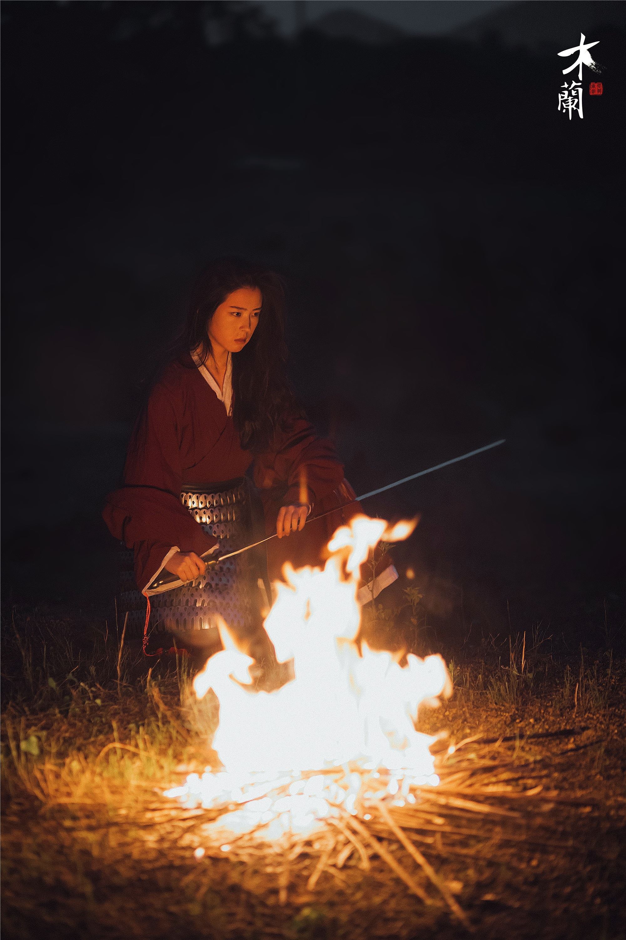 YITUYU艺图语 2021.09.08 木兰 熊安妮